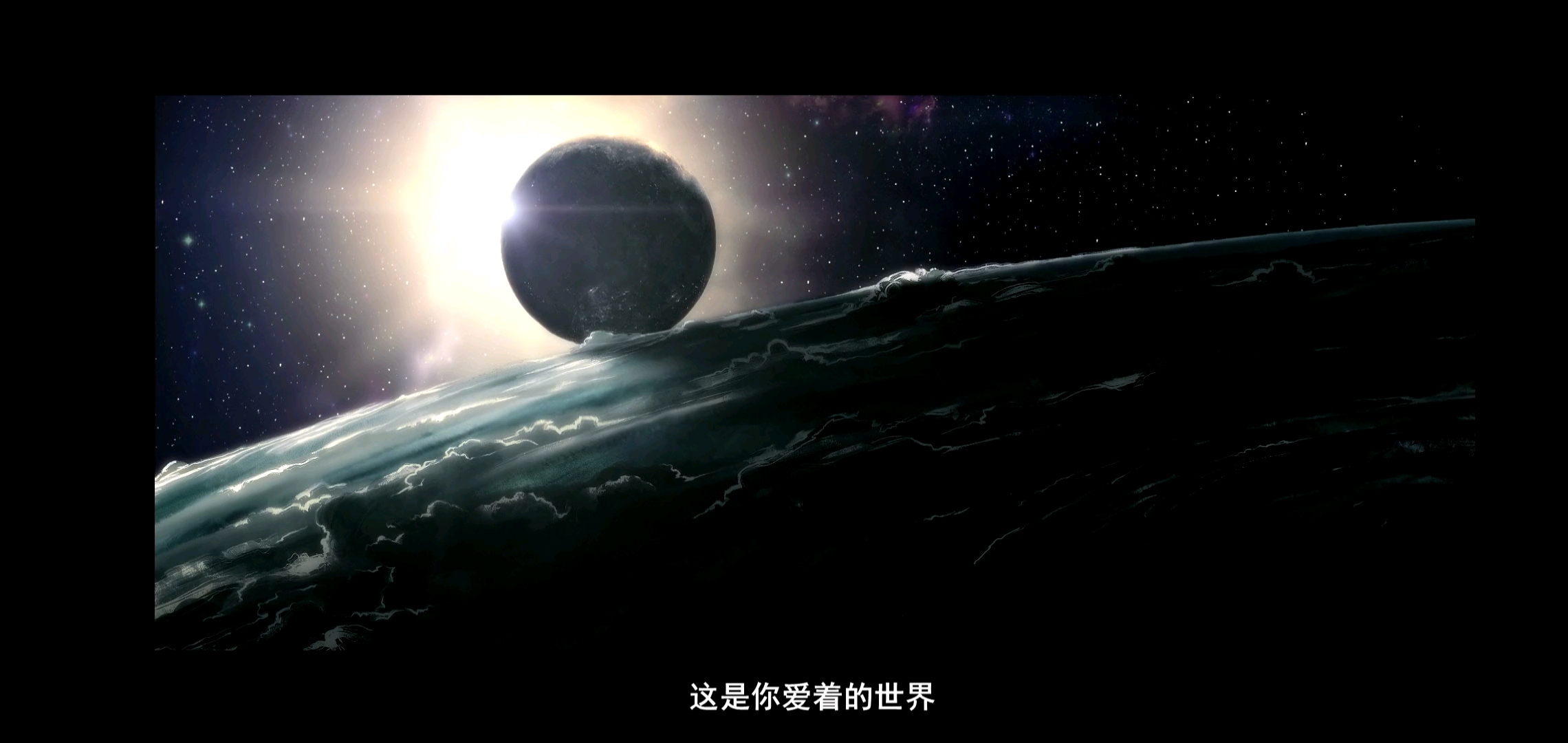 灵笼部分细节解读以图为主