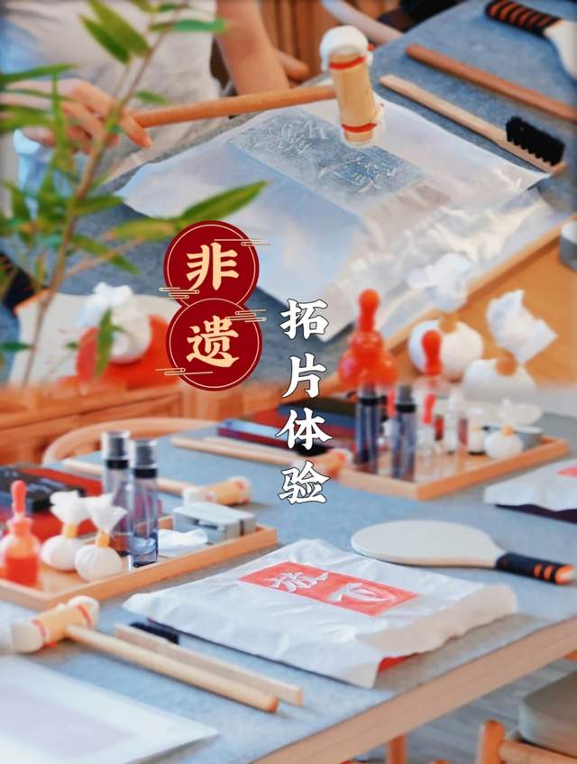 文创手作