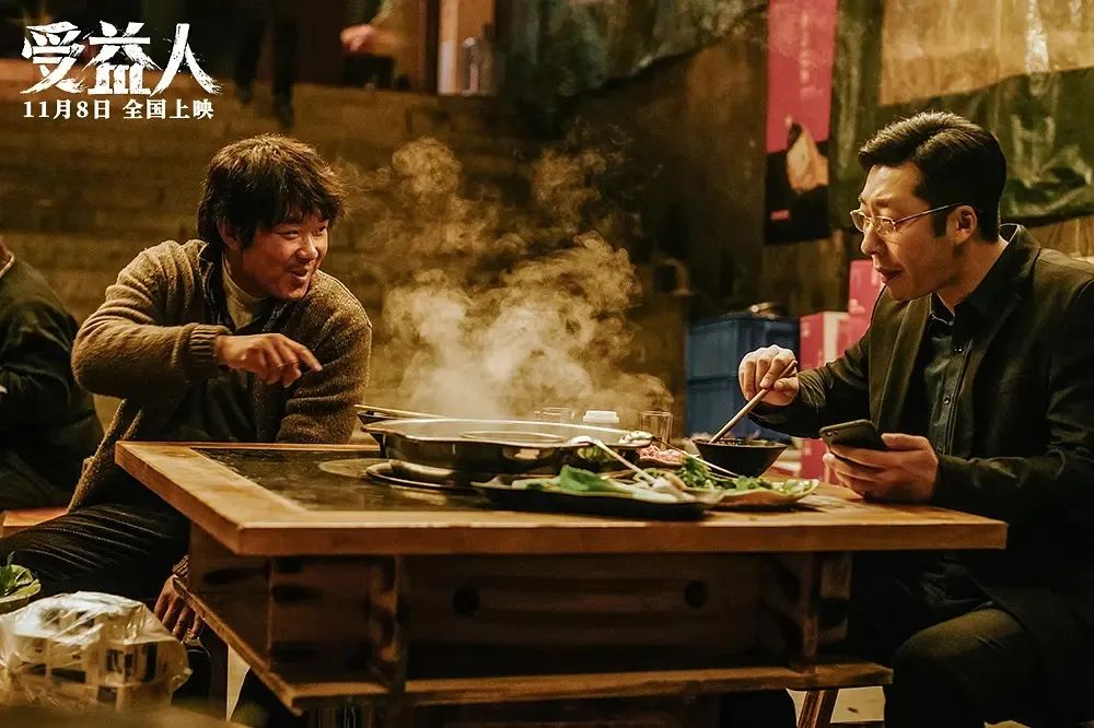 图片[7]-柳岩的大胆突破，谁还敢说柳岩是花瓶？《受益人》-68影视