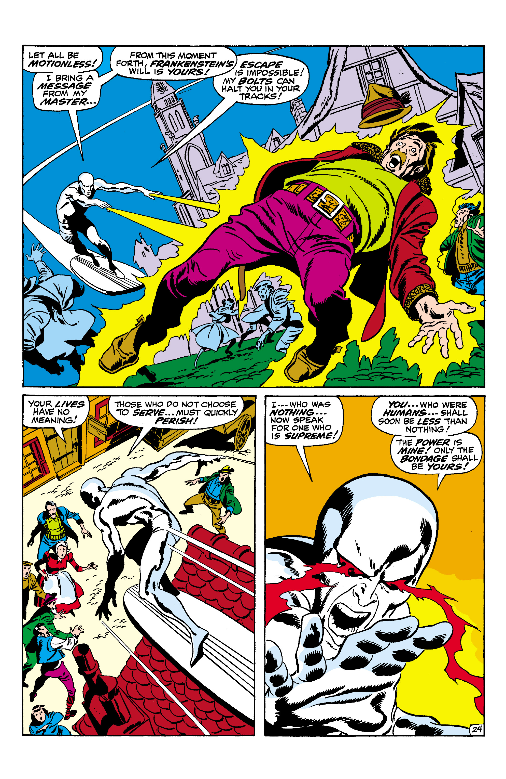 分享漫画《银影侠v1》(7~8话)