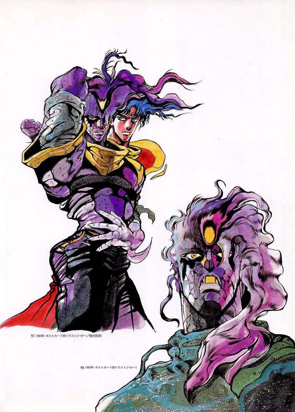 荒木那些早于jojo的漫画作品分享 哔哩哔哩