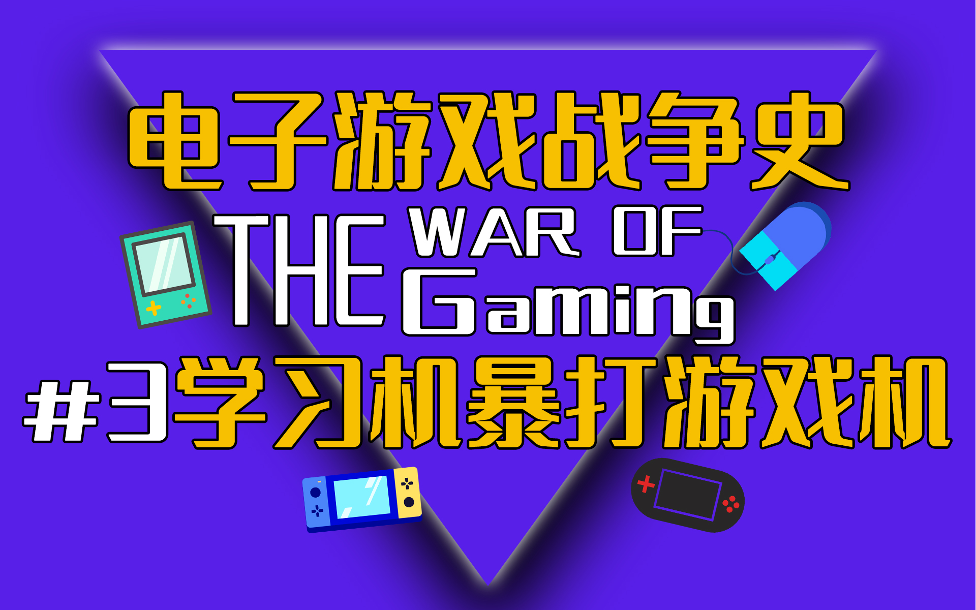 PG电子官网- PG电子试玩- PG电子APP下载手游平台游戏排行榜