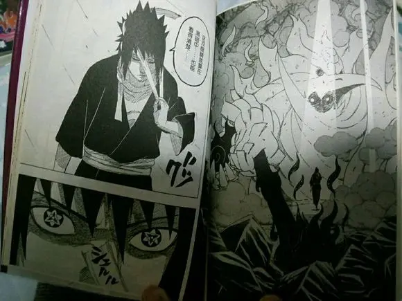 火影漫画小知识科普第二期 哔哩哔哩