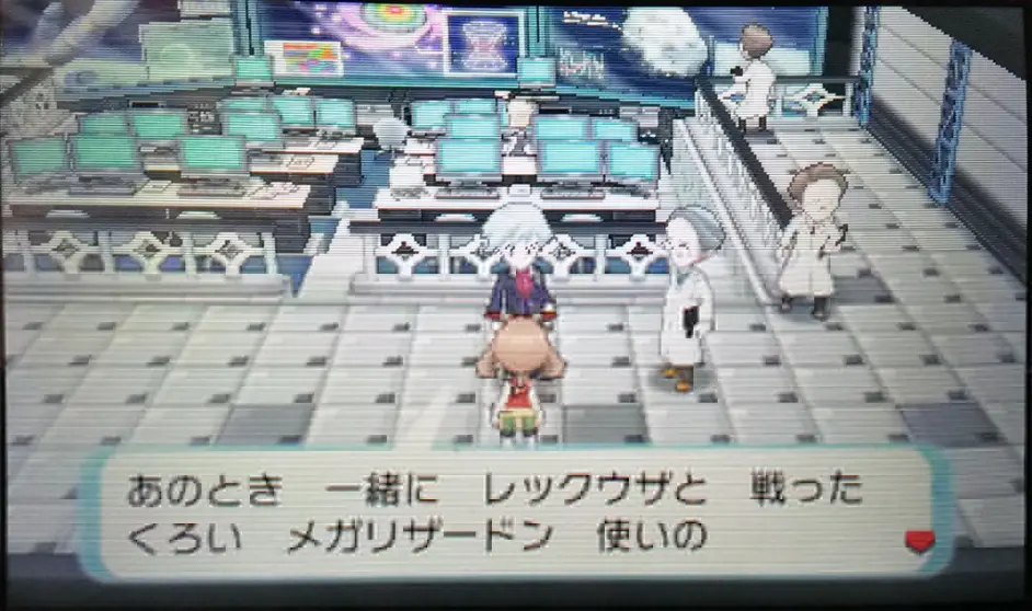 无聊来宝学 宝可梦の平行世界 哔哩哔哩