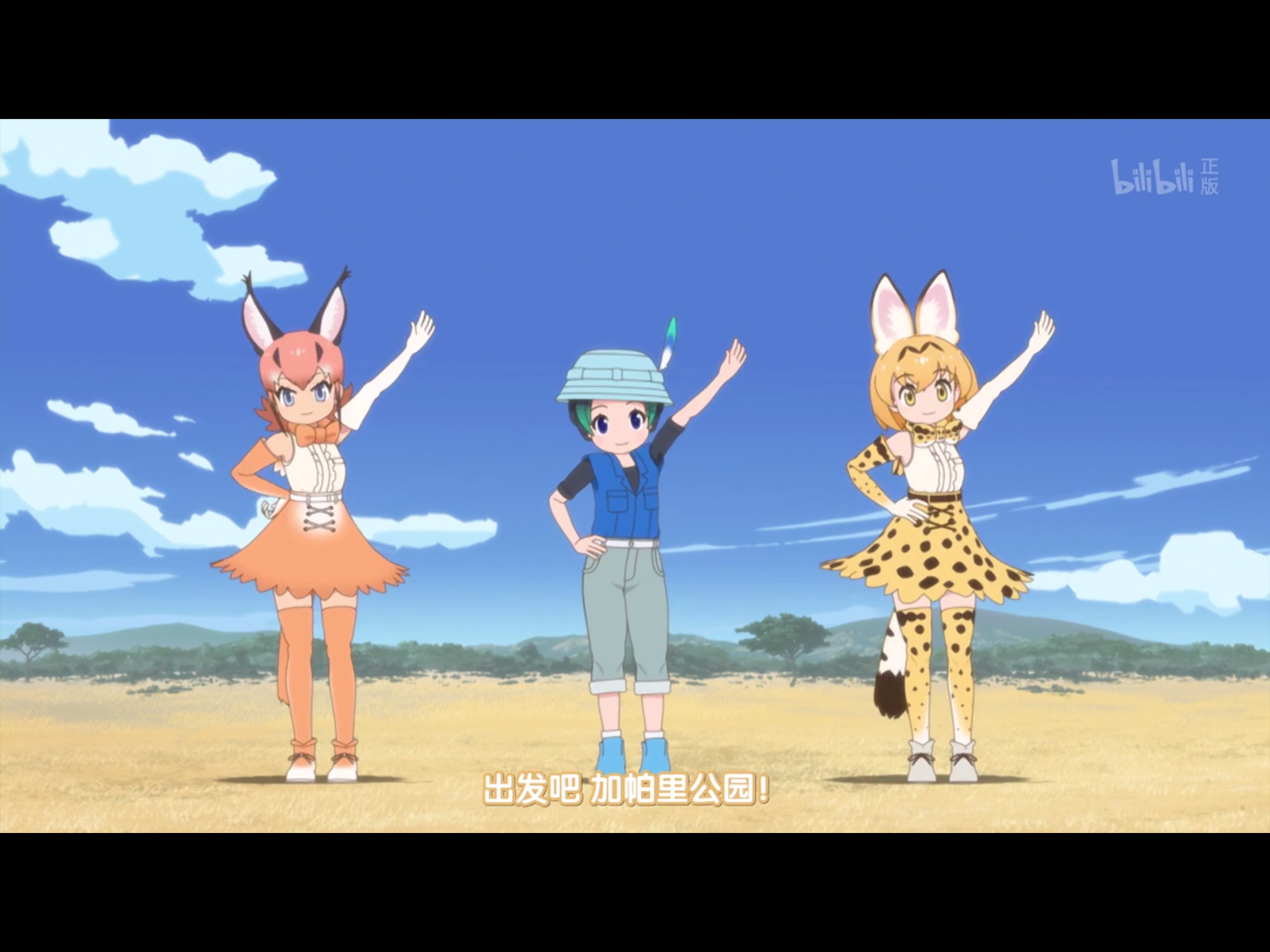 兽娘2沦为猛男挑战而你能坚持到第几集呢?