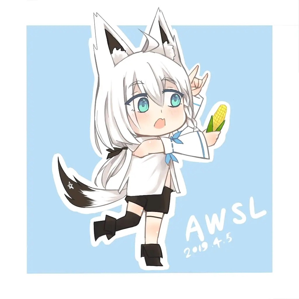 白上吹雪的表情包