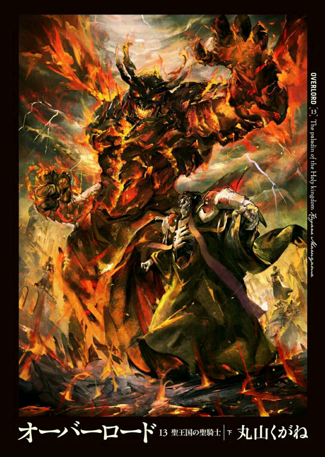 overlord中最神秘的角色。樱花圣域的守护者,欧