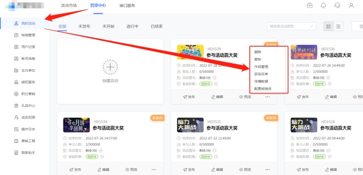 手游外包市场前景广阔