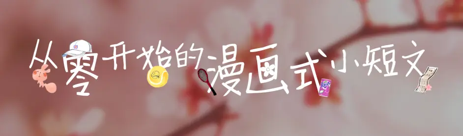 イラスト素材 チェーン ベーシック アウトライン 配布と ほぼ 日々一素材の話 日々一素材