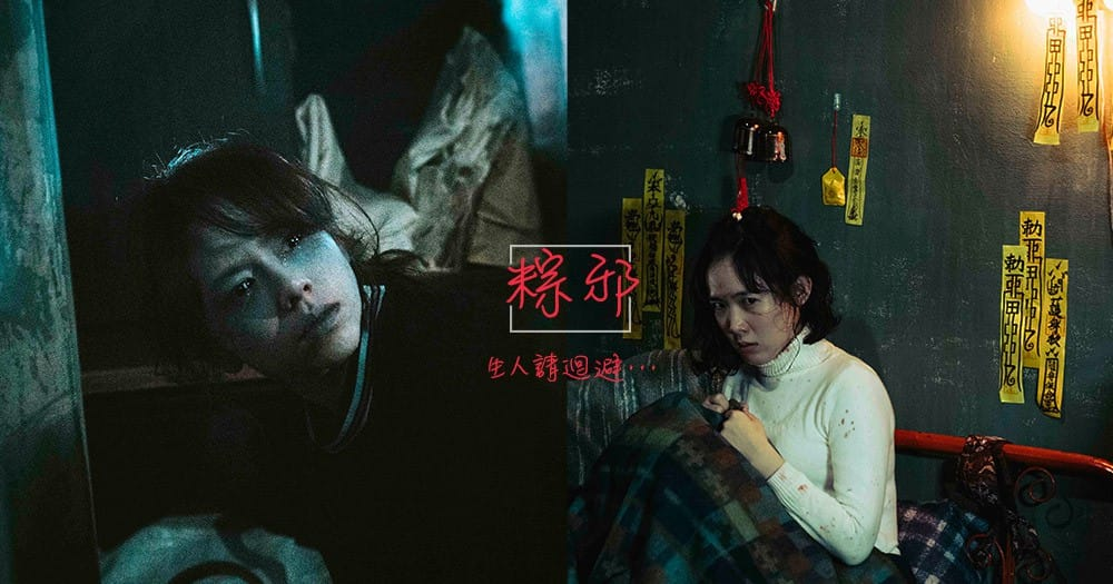 转载:令人失望的《鬼修女》