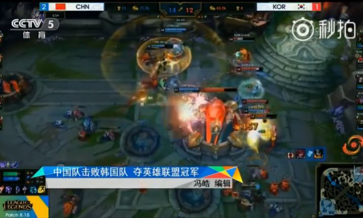 LOL职业选手韩服号大面积被封,再赢一场你号