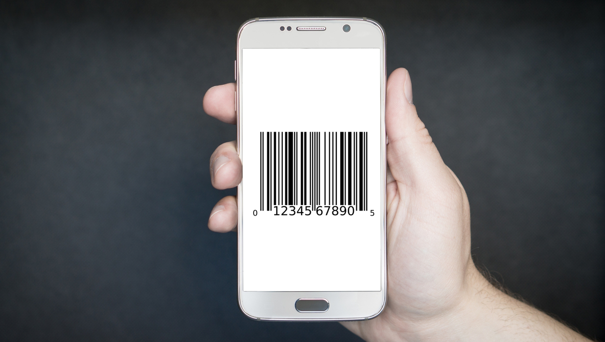 条码技术及如何应用