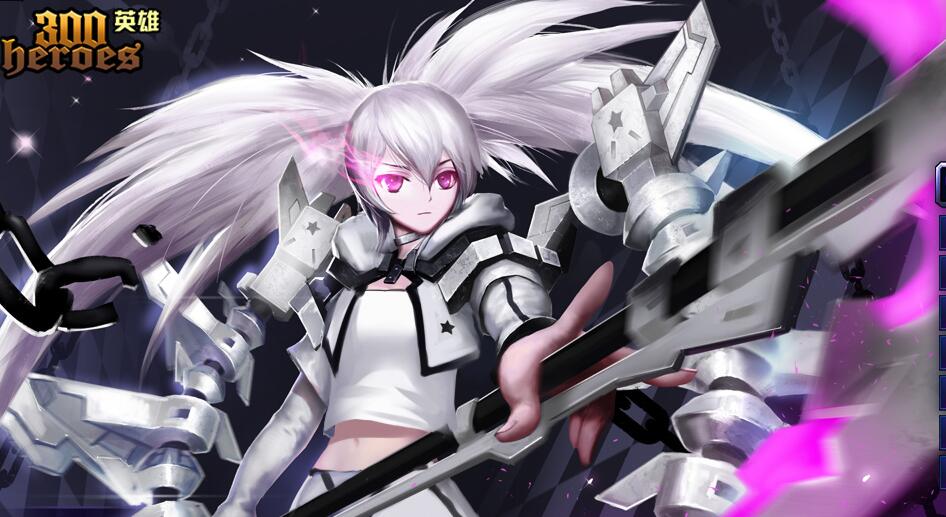 300英雄玩梗阵容推荐2:飞雪连天射白鹿