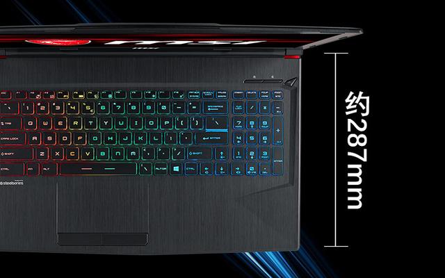 聊一款屏幕素质非常好的游戏本"微星gp73"