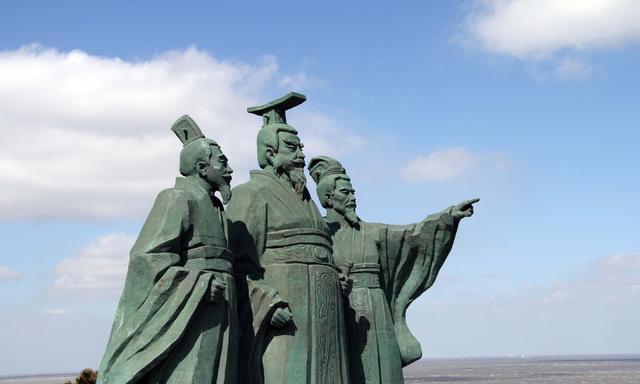 万里车书一混同