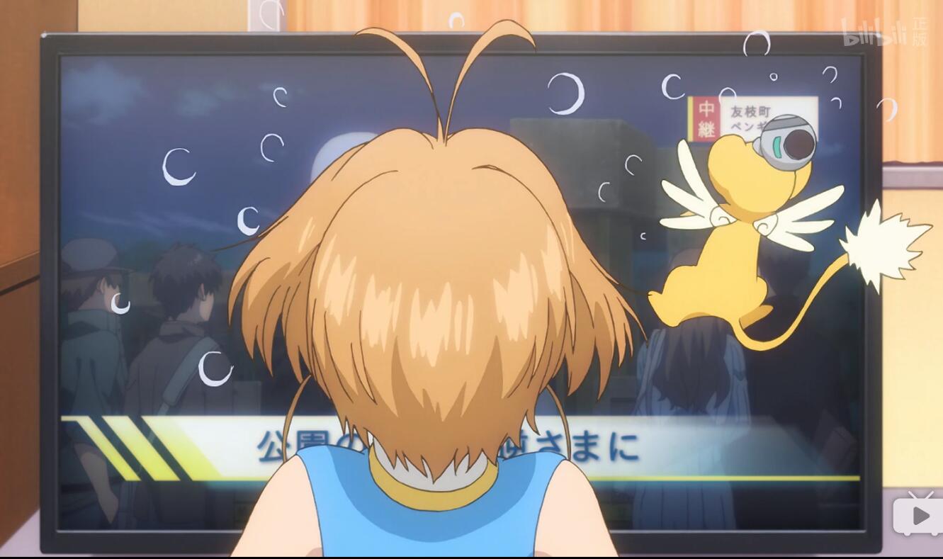 梦境由小樱潜意识决定?错乱的时间线(八)不一