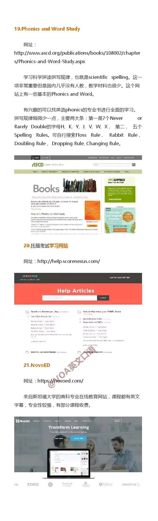 read-normal-img