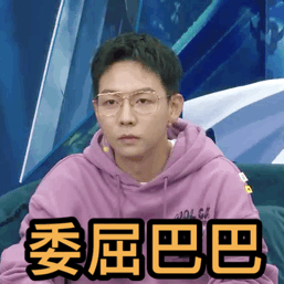 【胡夏&郁可唯】《那些年》我一直在《听你说》 - 哔哩哔哩