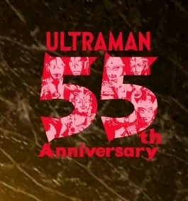 奥特曼系列55周年 二月,泽塔终极组桌面来啦!