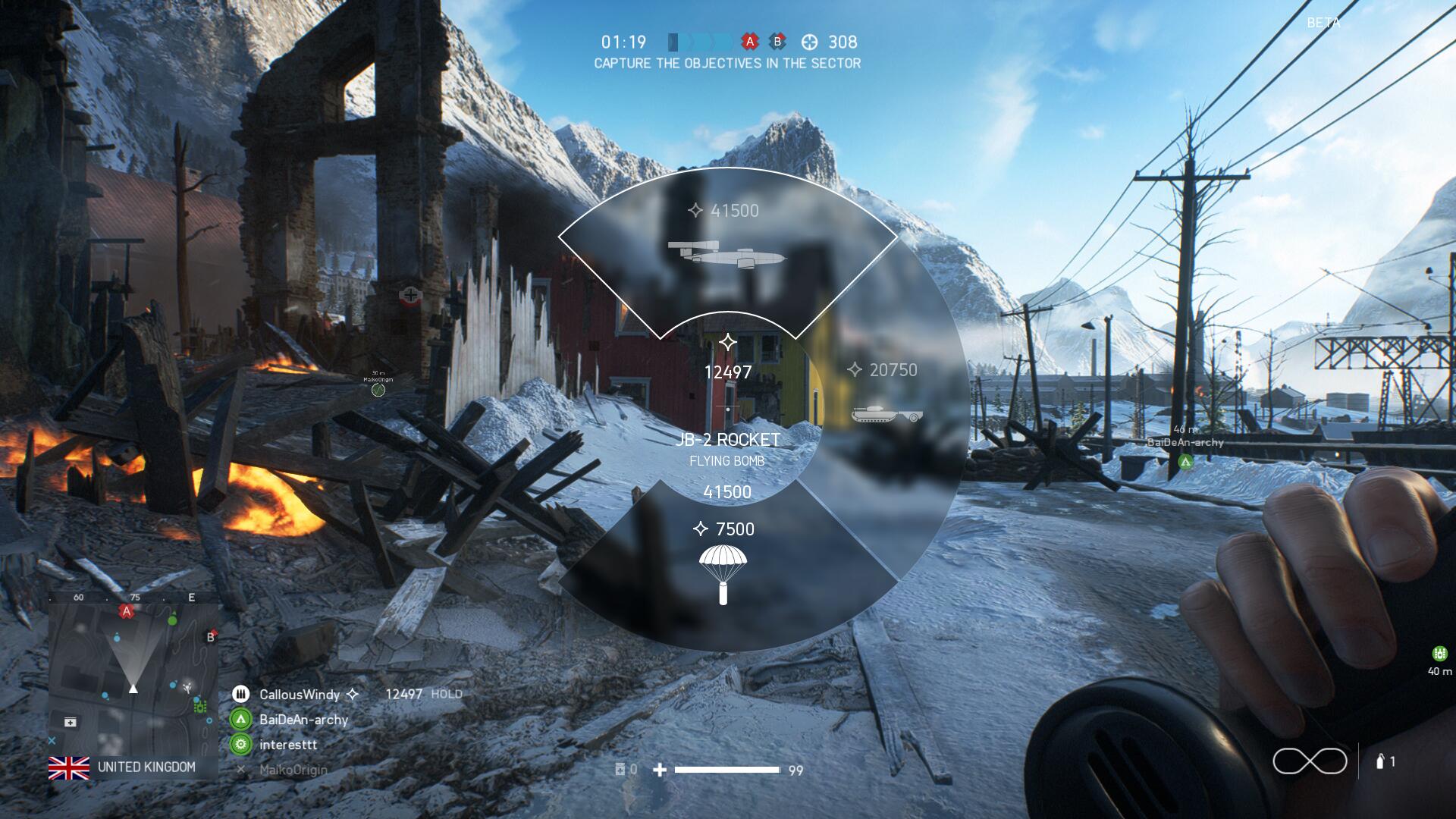 #战地V#战地五公测情报汇总