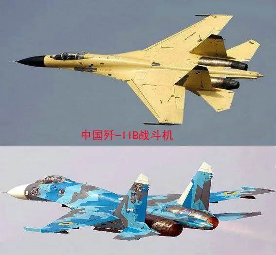 歼 11 歼 15 歼 16外观相似 三款战机最大的区别是什么 哔哩哔哩