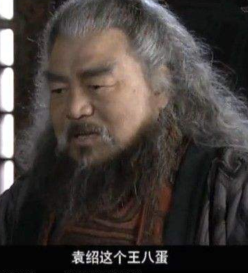 细说三国02：这个最有希望复兴汉朝的人，却走向了历史的反面