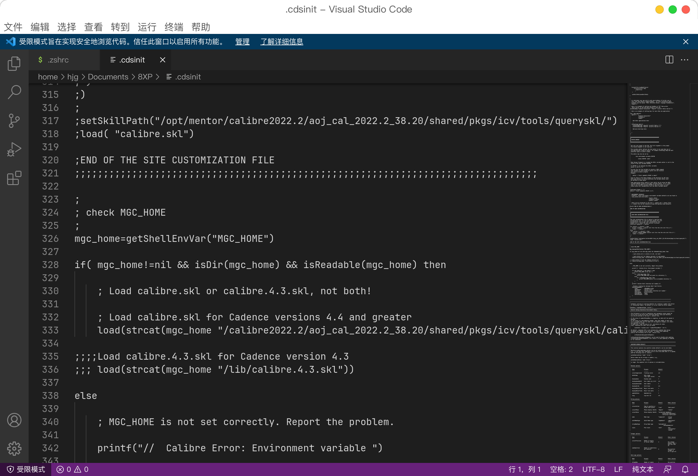  rocky linux calibre2022 virtuoso 