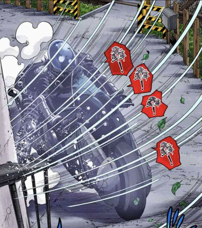 这是个假的女仆虹村京