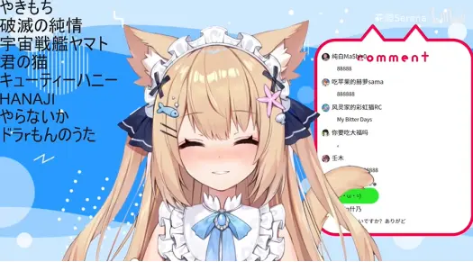 花园猫饲养周记 第七十三期21 08 22 哔哩哔哩