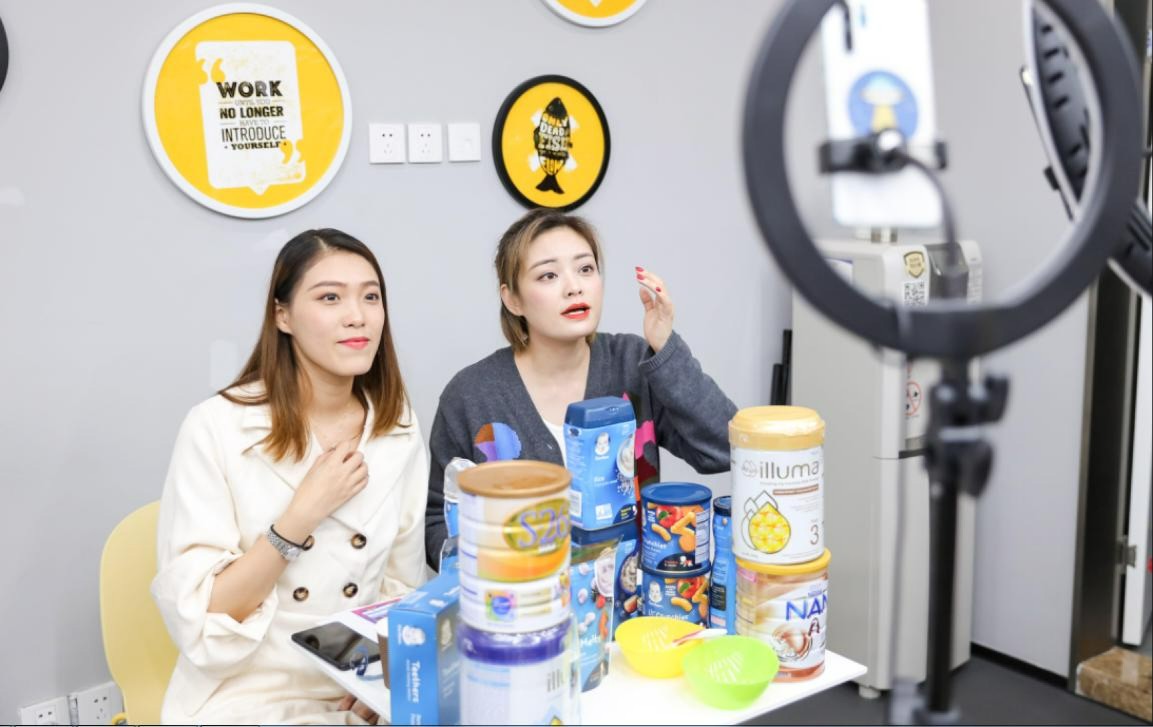 魔筷科技:加强供应链建设,赋能直播电商