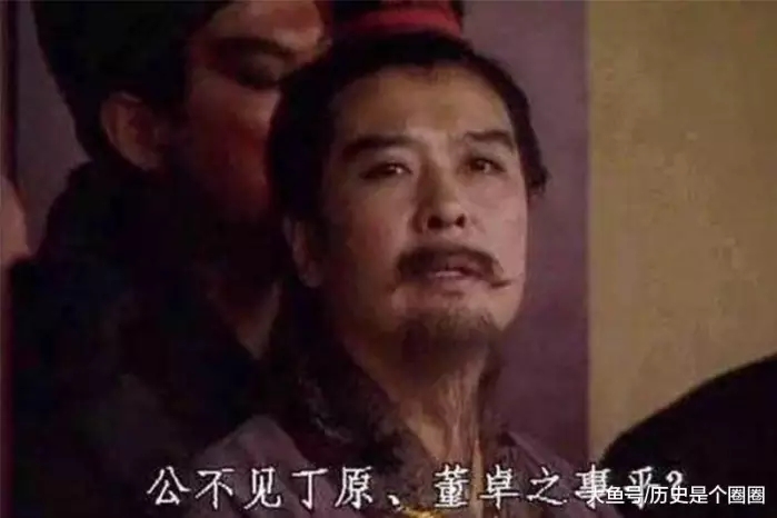 曹操决定是否处死吕布时, 身旁明明有鬼才郭嘉, 为何偏要问刘备?（转载）