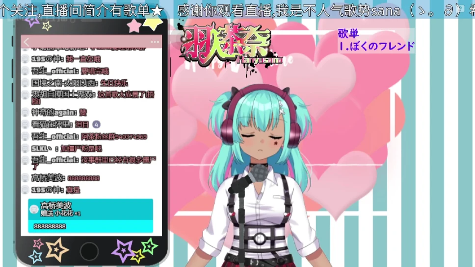 【DD日报】『4.11』网信办起草《生成式人工智能服务管理办法》；普罗维登参展CP29