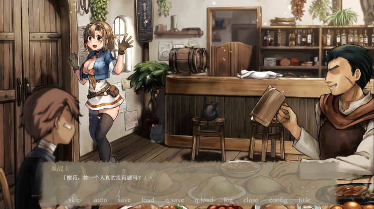 【游戏】电脑【日式ADV/中文】榭菈的冒险-破灭之洞窟 steam官中版【新作】【718】
