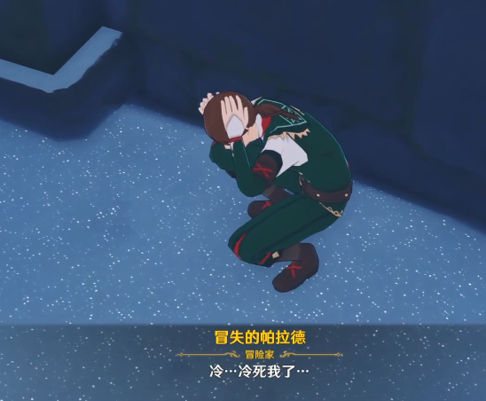 原神最讨厌npc盘点蒂玛乌斯什么时候滚