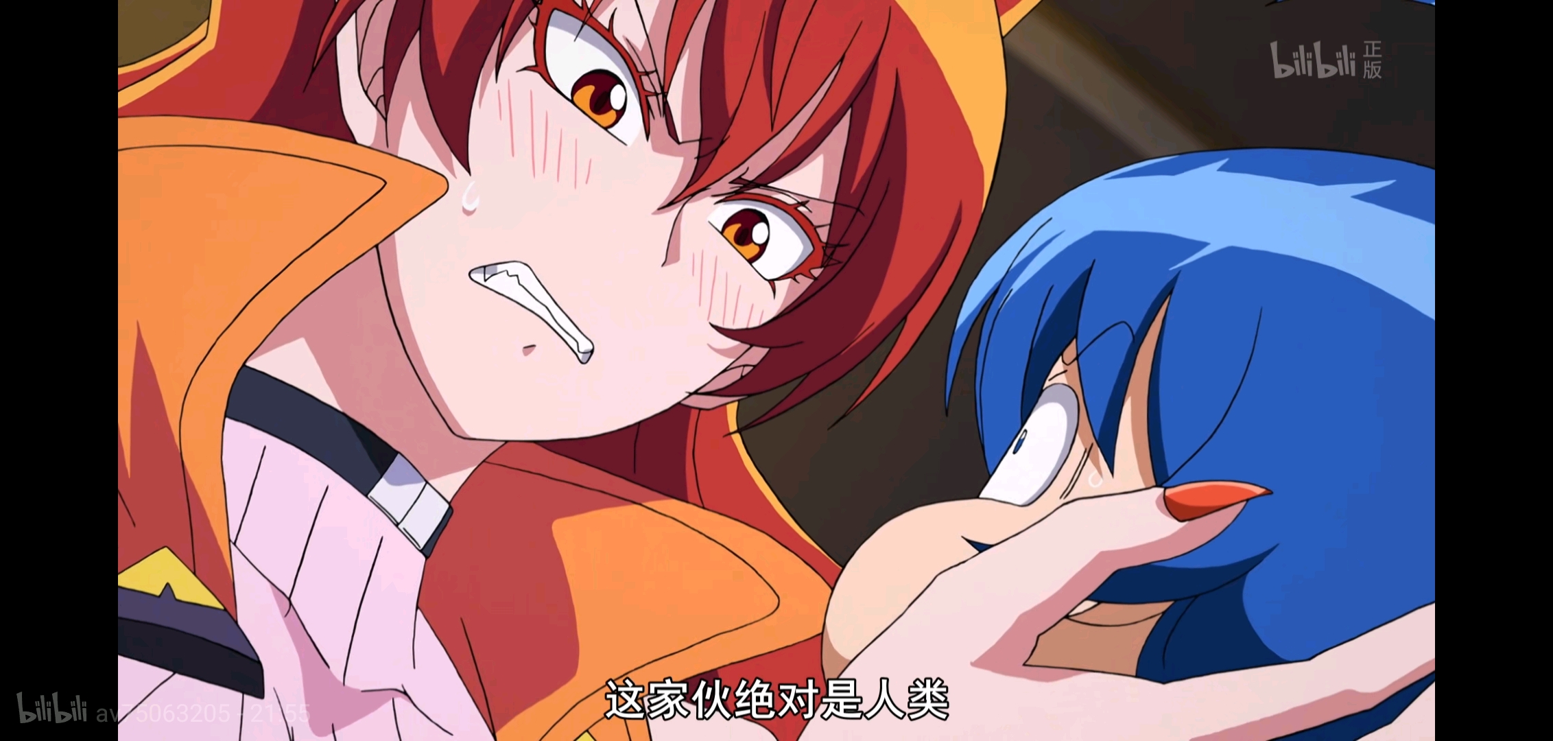 入间同学入魔了会长大人的反差萌