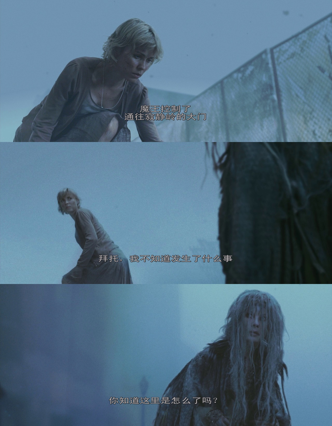 经典速看寂静岭深度解读高分恐怖惊悚电影silenthill