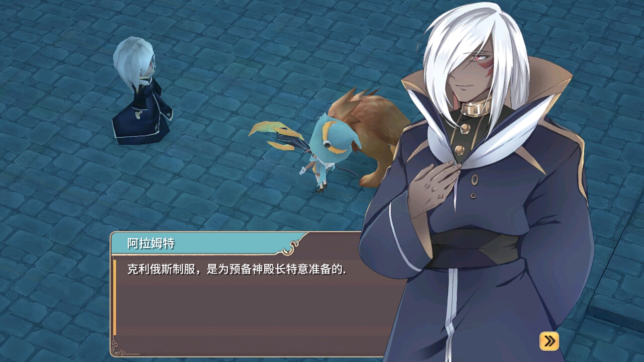 魔女之泉2 攻略[声望+支线剧情+特殊宠物获得