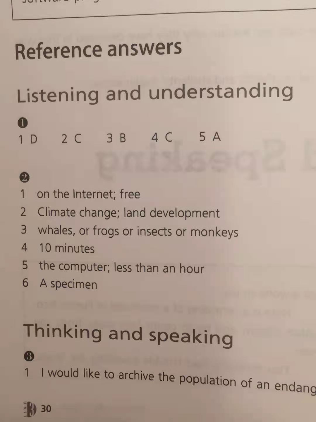 新一代大学英语（发展篇）视听说教程2 Unit3答案 哔哩哔哩