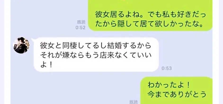 牛郎科普组 悲报 Air集团会长离奇死亡 史上最大权力更替或将在年底拉开帷幕 哔哩哔哩