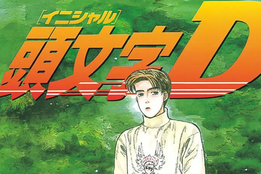 头文字d 导演揭秘 差一点 周杰伦就没机会演 藤原拓海 哔哩哔哩