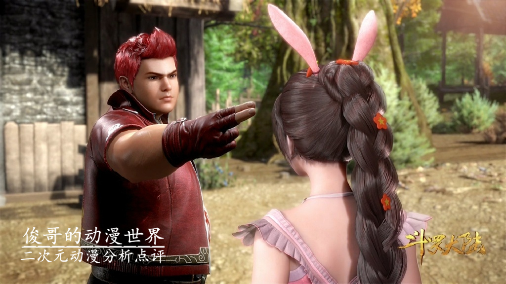 斗罗大陆:成为凤凰之神却追悔莫及,马红俊为什