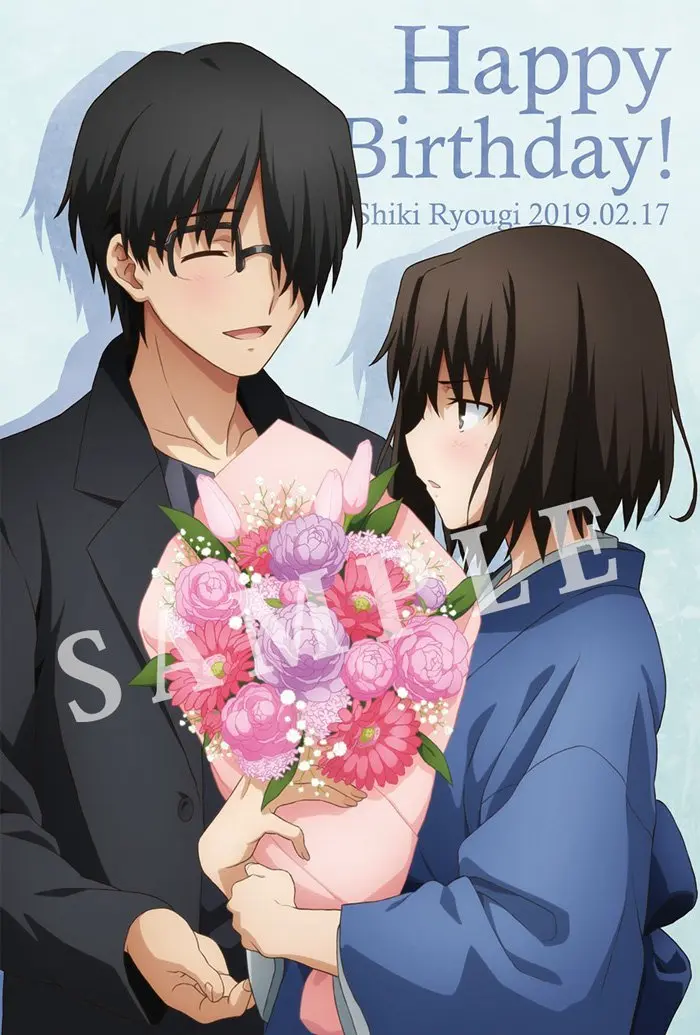 空之境界 永不原谅 永不放开 杀人考察 后 哔哩哔哩 空之境界 永不原谅 永不放开 杀人考察 后 哔哩哔哩