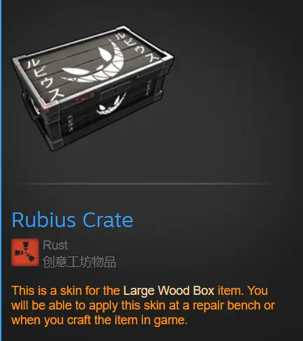 Twitch掉宝皮肤找回 哔哩哔哩