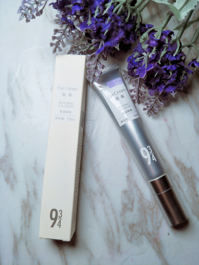 熬夜黑眼圈救星!943颜究所冰感按摩熬夜眼霜