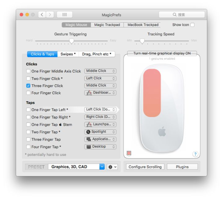 magicprefs apple magicprefs apple