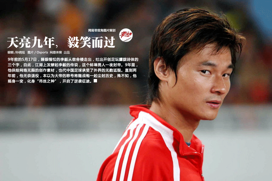 李毅大帝如今的我们,被愈发飞速的信息包围着,日复一日得为生活奔波