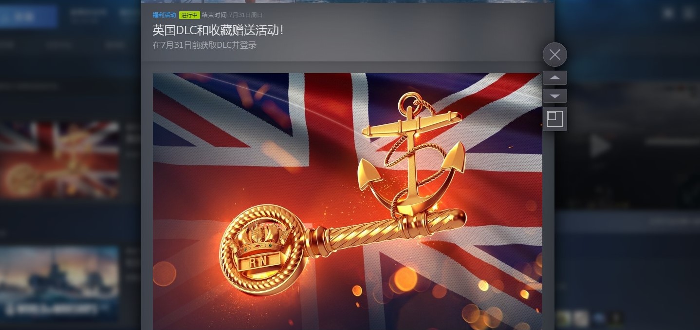 wows steam アカウント – wargaming アカウント作成 – SKLF