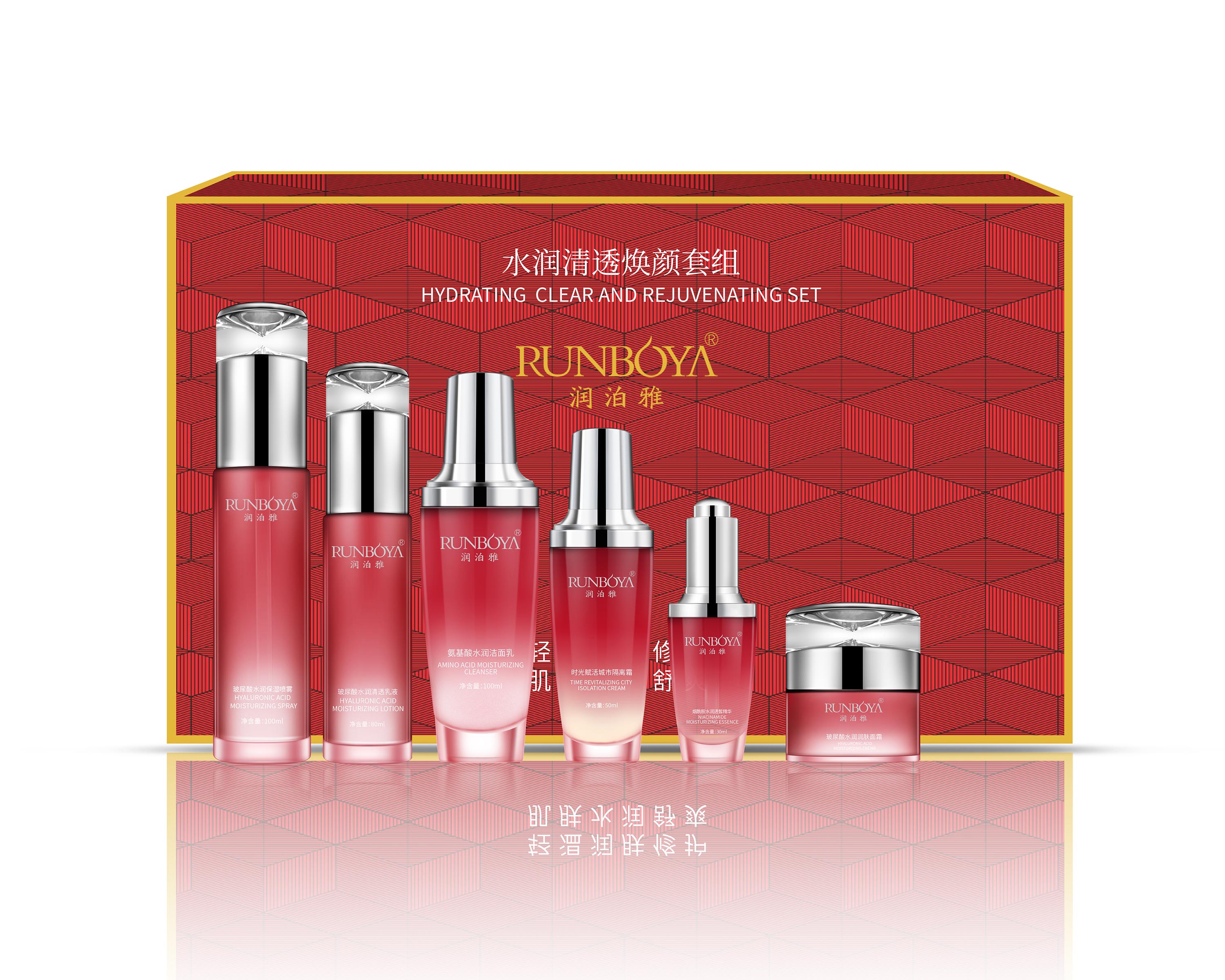 产品套盒海报.jpg