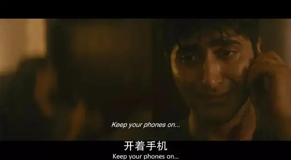 少儿不宜的年度灾难片 看得叔大气都不敢喘 哔哩哔哩