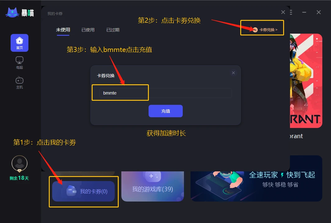 steam支付宝黑屏_steam支付界面黑屏_steam网上支付黑屏